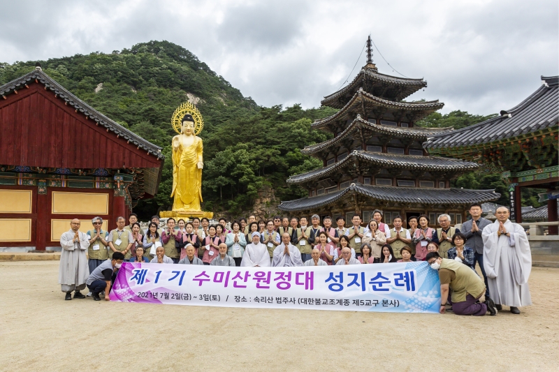 법주사 (53)